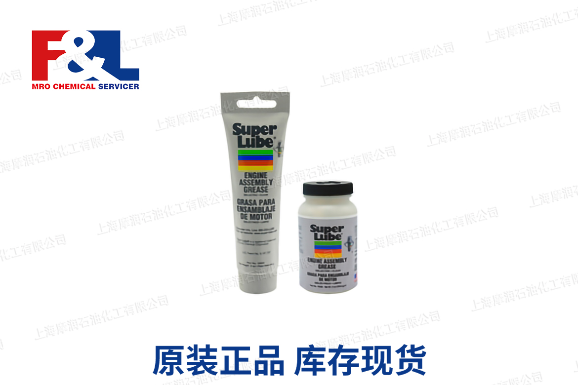 Engine Assembly Grease